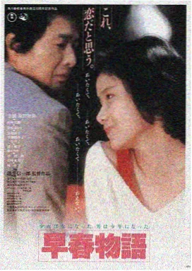 奥本海默 欧美在线电影